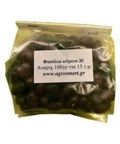 Φασόλια Κίτρινα αναριχώμενα