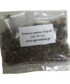 Σέσκουλο πράσινο Argentata