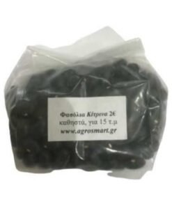 Φασόλια Κίτρινα καθιστά