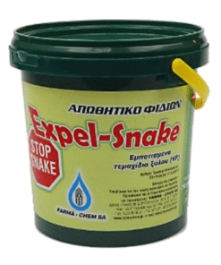 EXPEL SNAKE 250GR
