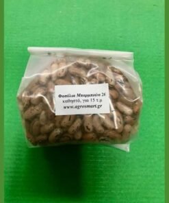 Fasolia kathista mparmpoyni