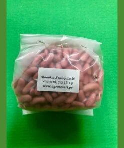 Fasolia kathista stroggyla