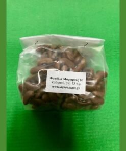 Fsolia kathista magirus