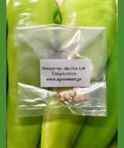 Piperia tig tsarleston