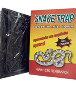 snake trap