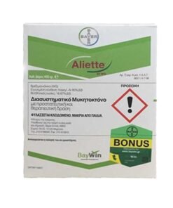 800x800 aliette 0 400gr
