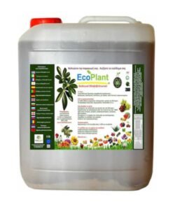 xlarge 20200408150527 ecoplant viologiko veltiotiko 5lt