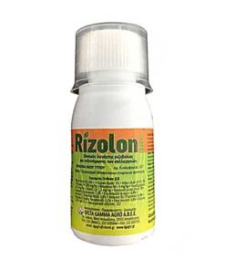 rizolon