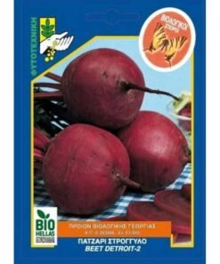 PATZARI STROGGILO BIOLOGIKO 800x800 1