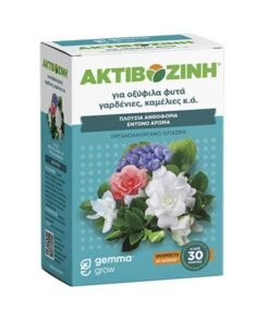 Ακτιβοζίνη για Οξύφιλα φυτά (Γαρδένιες κ.α.) 400 g