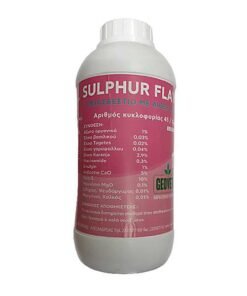 Sulphur Flavor – 250ml