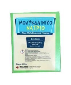 Μολυβδαινικό Νάτριο- 200g