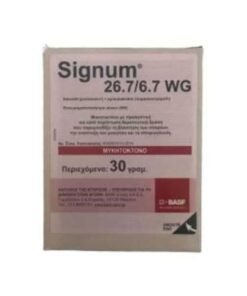 Signum 26.7/6.7 WG - 30g “Με Συνταγογράφηση”