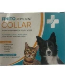 Απωθητικό Περιλάιμιο Finito Repellent Collar για σκύλους και γάτες