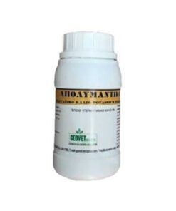 Απολυμαντικό Υπερμαγγανικό Κάλιο-250ml