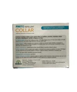 Alternative view of Απωθητικό Περιλάιμιο Finito Repellent Collar για σκύλους και γάτες