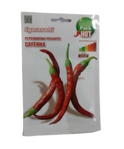 Πιπεριά καυτερή ποικιλία ”CAYENNA”