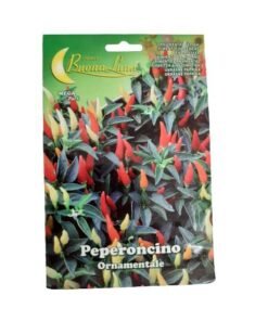 Πιπεράκι καυτερό