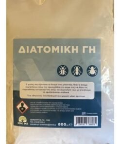 s3 gy digital pets friends uploads asset data 9922 018213 01 500x500