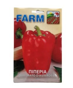 Πιπεριά φλάσκα κόκκινη