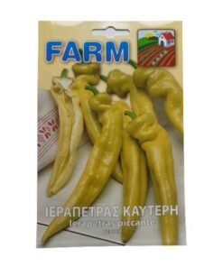 Πιπεριά καυτερή ιεράπετρας