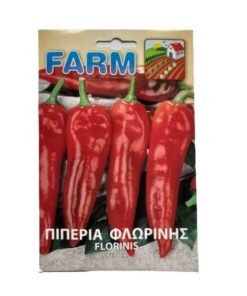 Πιπεριά Φλωρίνης