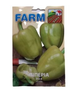 Πιπεριά φλάσκα πράσινη