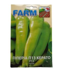 Πιπεριά κέρατο πράσινη