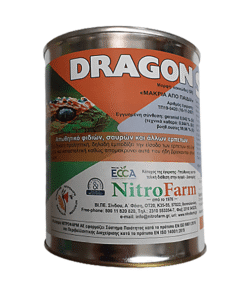 Απωθητικό φιδιών ”Dragon Snake” 800γρ. (ΝΕΟ ΠΡΟΙΟΝ)