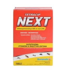 Tetracip Bottle Next EW 100ml Εντομοκτόνο - Βιοκτόνο Dominate Plus