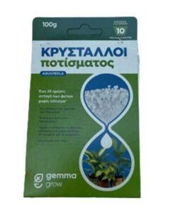 Κρύσταλλοι Ποτίσματος Aqua Perla 100gr