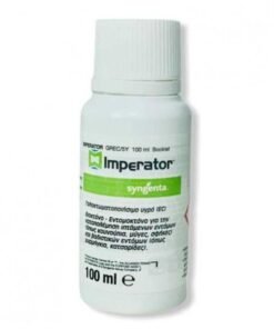 Imperator 100ml Syngenta Υγρό για Κουνούπια / Μύγες / Σφήκες
