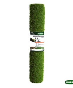 Χλοοτάπητας Πλαστικός 18mm, 1x2m