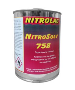 Διαλυτικό Νίτρου 750ml