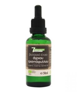 Βιολογικό Έλαιο Άγριου Τριαντάφυλλου 7elements 50ml