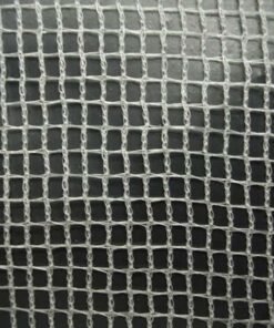 Αντιχαλαζικό Δίχτυ 70γρ