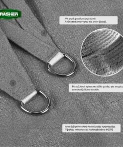 Alternative view of Πανί Σκίασης Ορθογώνιο