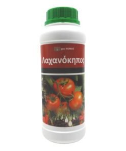 Λαχανόκηπος geo humus 500ml