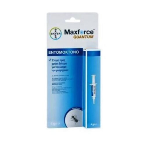 bayer maxforce quantum mirmigia gardenmentor 600x600