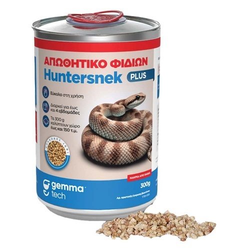 apothitiko fidion Huntersnek Plus 300gr (1)