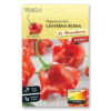 1059 ΠΙΠΕΡΙΑ ΚΑΥΤΕΡΗ LATERNA RED