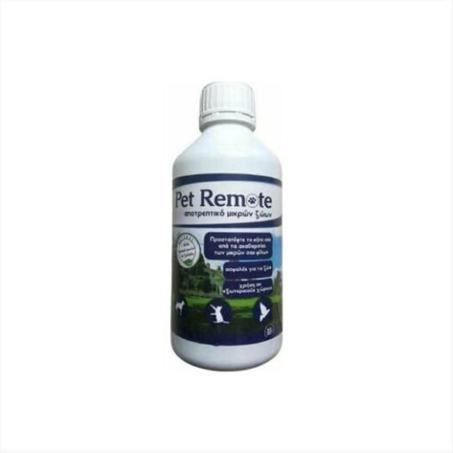 20211014154533 skoni apothisis gaton poulion pet remote 650gr