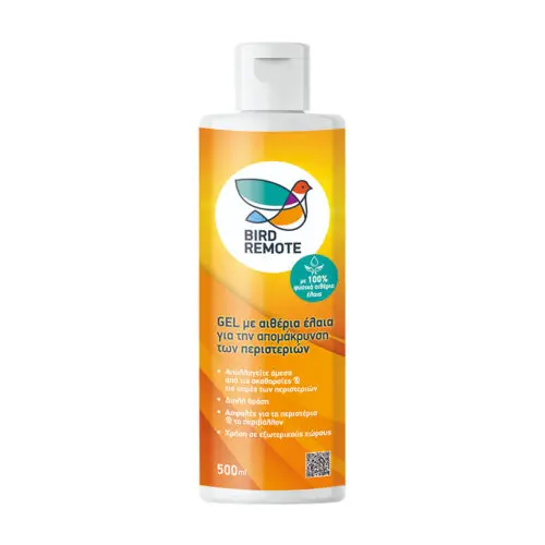 Bird Remote Gel 500x500