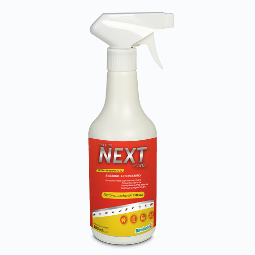 PREVENT NEXT POWER 500ML RED 1