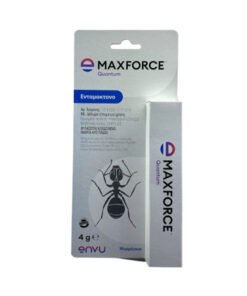 ENV MAX QUA 4 GARDENMENTOR
