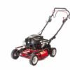Μηχανή Γκαζόν Mulching IBEA 5570SVB