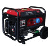 Γεννήτρια Βενζίνης IBEA IB-G 6500ET με μίζα και 6.5 kW (8.1 kVA)