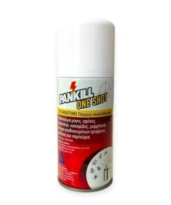 Καπνογόνο Pankill Fogger One Shot 150ml
